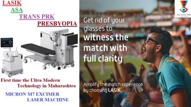 Revolutionizing lasik eye surgery mumbai ultra modern technology